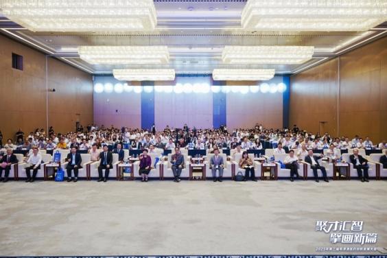 聚才匯智，擘畫(huà)新篇！2025年第三屆粵港澳醫(yī)藥創(chuàng)新發(fā)展大會(huì)舉